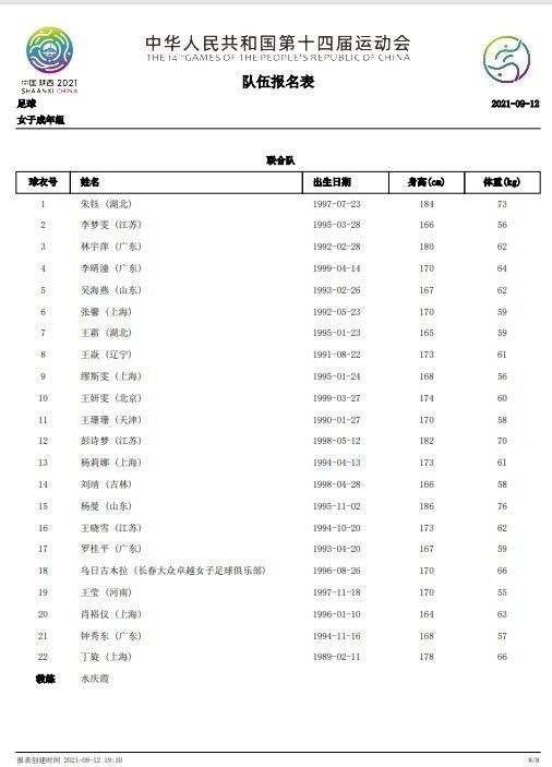 国产91精品久久久久久