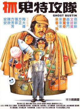 国产91精品久久久久久